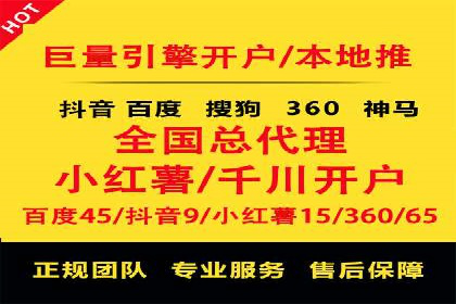 某品牌sem账户竞价运营的广告创意实践